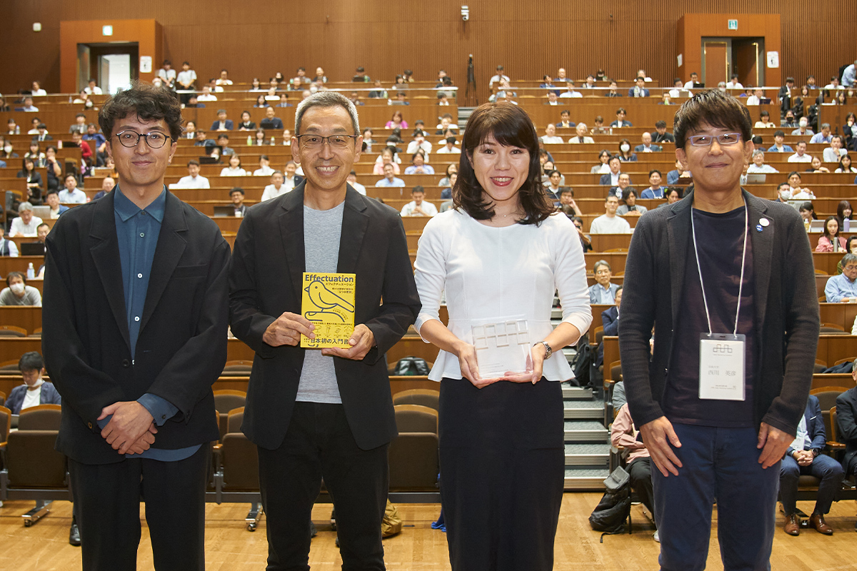 日本マーケティング学会 - カンファレンス2024レポート